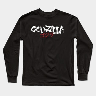 Godzilla Calligraphy Long Sleeve T-Shirt